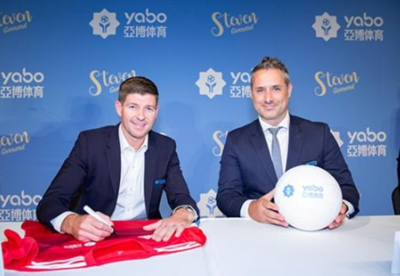 欧博体育体育成为曼联的官方博彩合作伙伴！